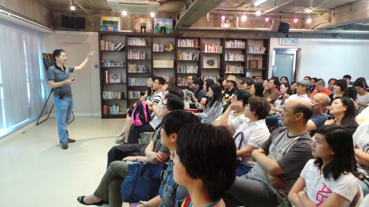 20140622 Book Launch Event030